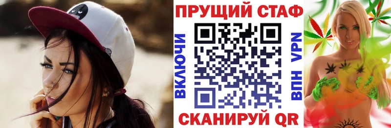 Где купить Нижний Ломов Cocaine A-PVP МДМА МАРИХУАНА АМФ
