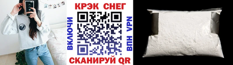 купить наркотики цена  Нижний Ломов  Cocaine Боливия 