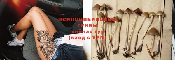 кокаин колумбия Армянск