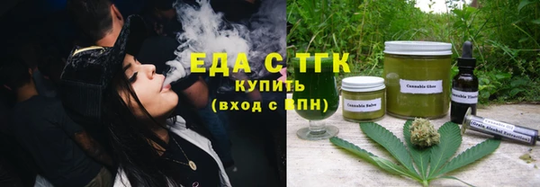 кокаин колумбия Армянск