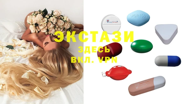 кокаин колумбия Армянск