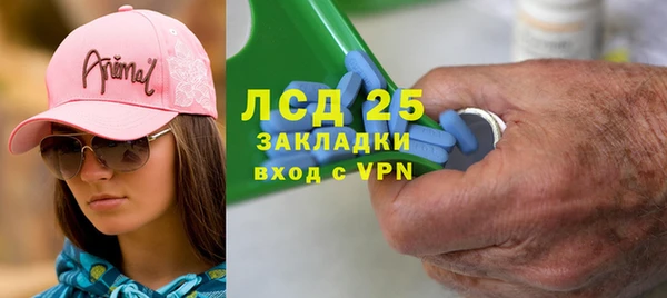 кокаин колумбия Армянск