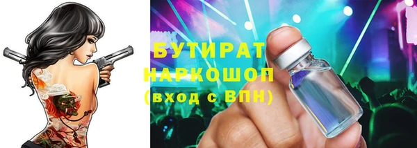 скорость Аркадак