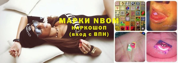 кокаин колумбия Армянск