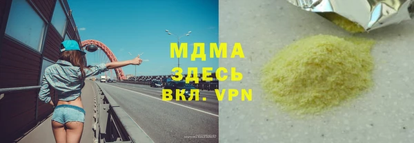 MESCALINE Россошь