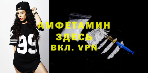 метадон Арсеньев