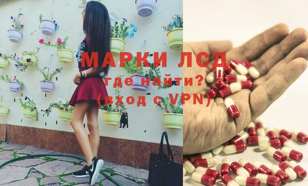 скорость Аркадак