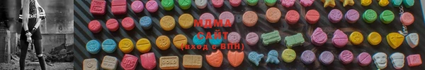 кокаин колумбия Армянск