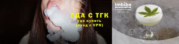 кокаин колумбия Армянск