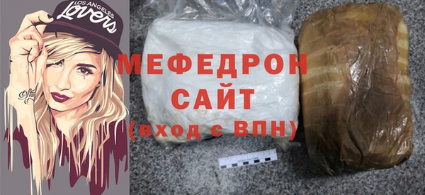 метадон Арсеньев