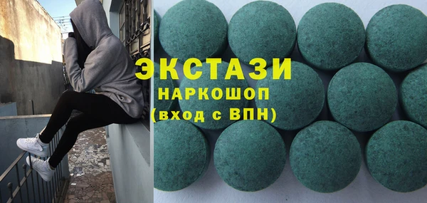 PSILOCYBIN Гусиноозёрск