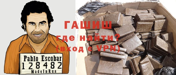 кокаин колумбия Армянск