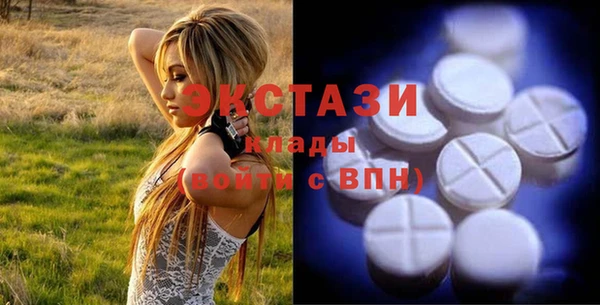 скорость Аркадак