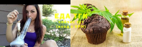 кокаин колумбия Армянск