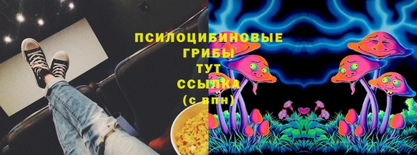 скорость Аркадак
