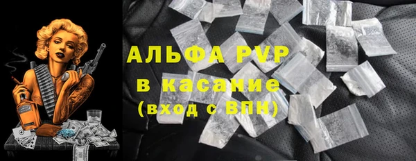 скорость Аркадак