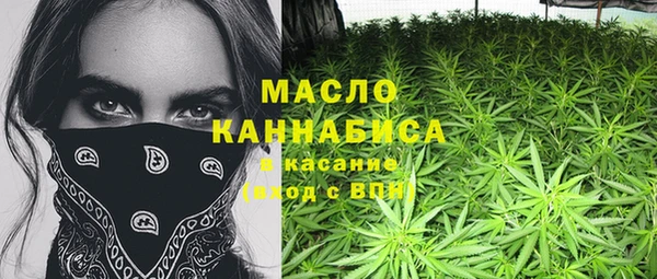 кокаин колумбия Армянск