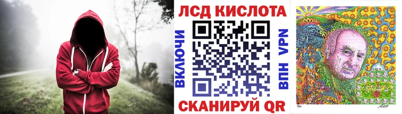 где продают   Нижний Ломов  Марки N-bome 1,5мг 