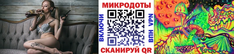 купить сайты omg tor Галлюциногенные грибы мицелий Нижний Ломов