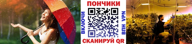 МАРИХУАНА гибрид  Нижний Ломов 